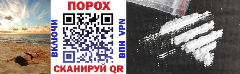 АМФЕТАМИН Розовый Адыгейск