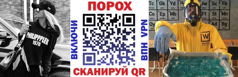 Amphetamine Premium  Купить закладки  Адыгейск 