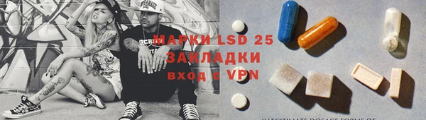 МДПВ Лихославль