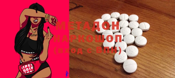 МДПВ Лихославль