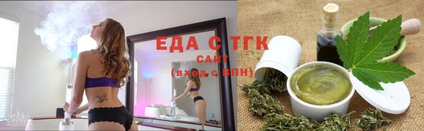 кокаин VHQ Липки