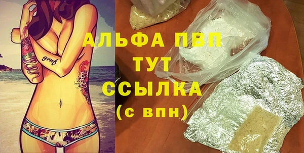 МДПВ Лихославль