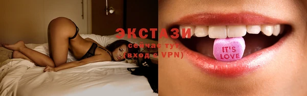 кокаин VHQ Липки