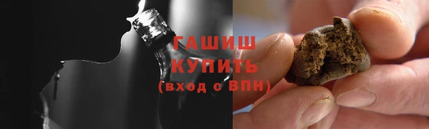 кокаин VHQ Липки