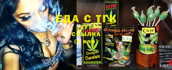 МДПВ Лихославль