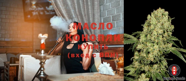 кокаин VHQ Липки