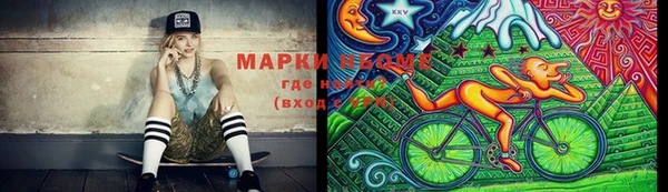 МДПВ Лихославль