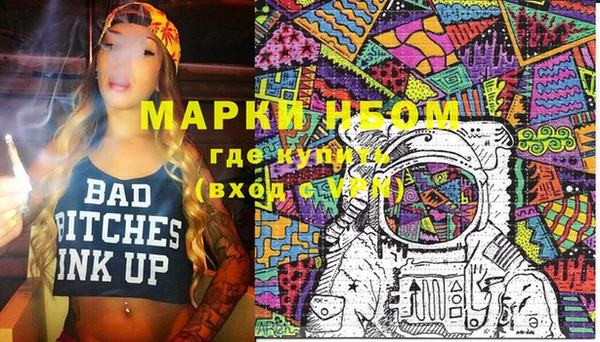 твердый Лиски