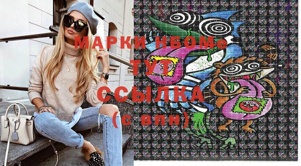 твердый Лиски